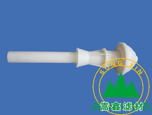 QSC型292長柄濾頭