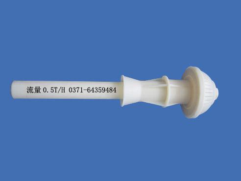 長(zhǎng)柄濾頭L292mm