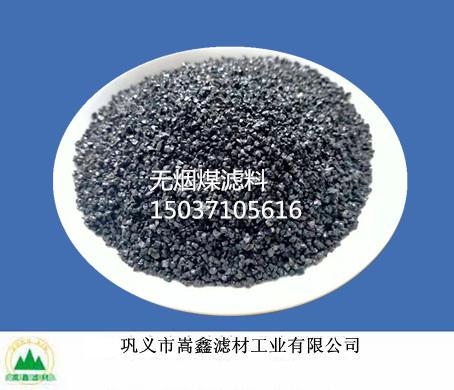 無煙煤濾料